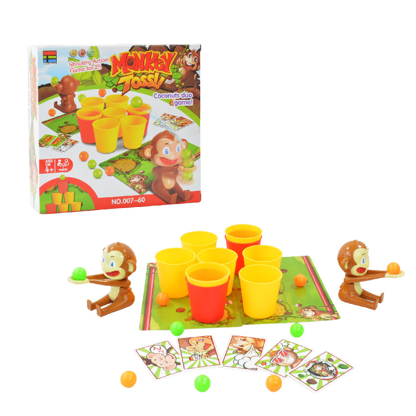 12650_MonkeyToss