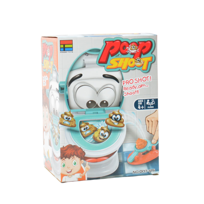 12656_PoopShot_1