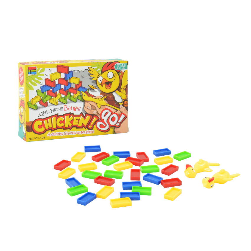 12657_ChickenGo