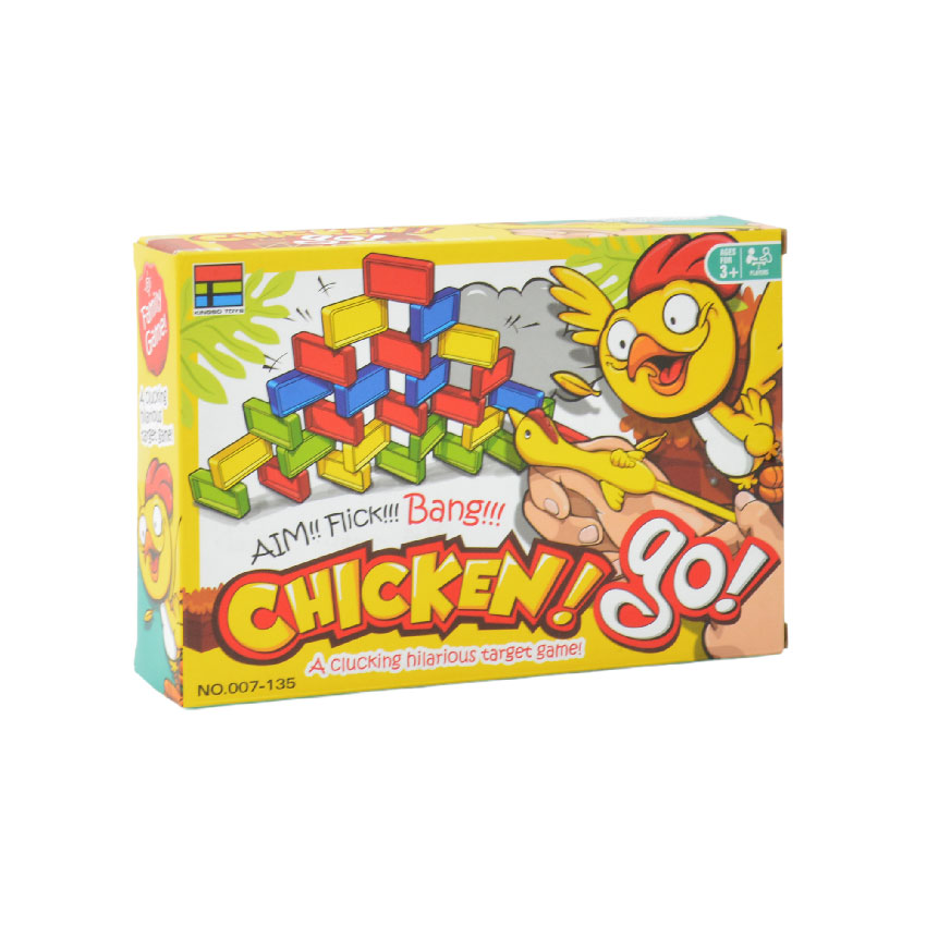 12657_ChickenGo_1