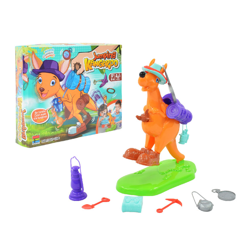 12661_JumpingKangaroo