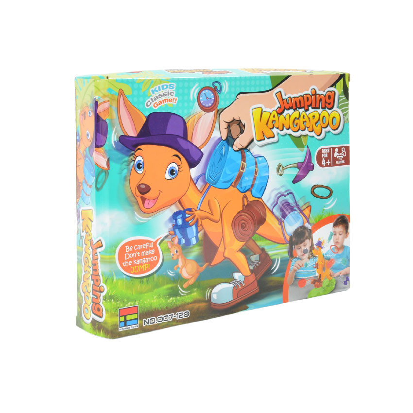 12661_JumpingKangaroo_1