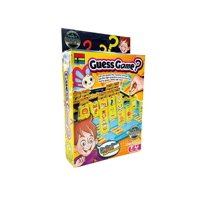 12738_GuessTheAnimalsGame_1_26